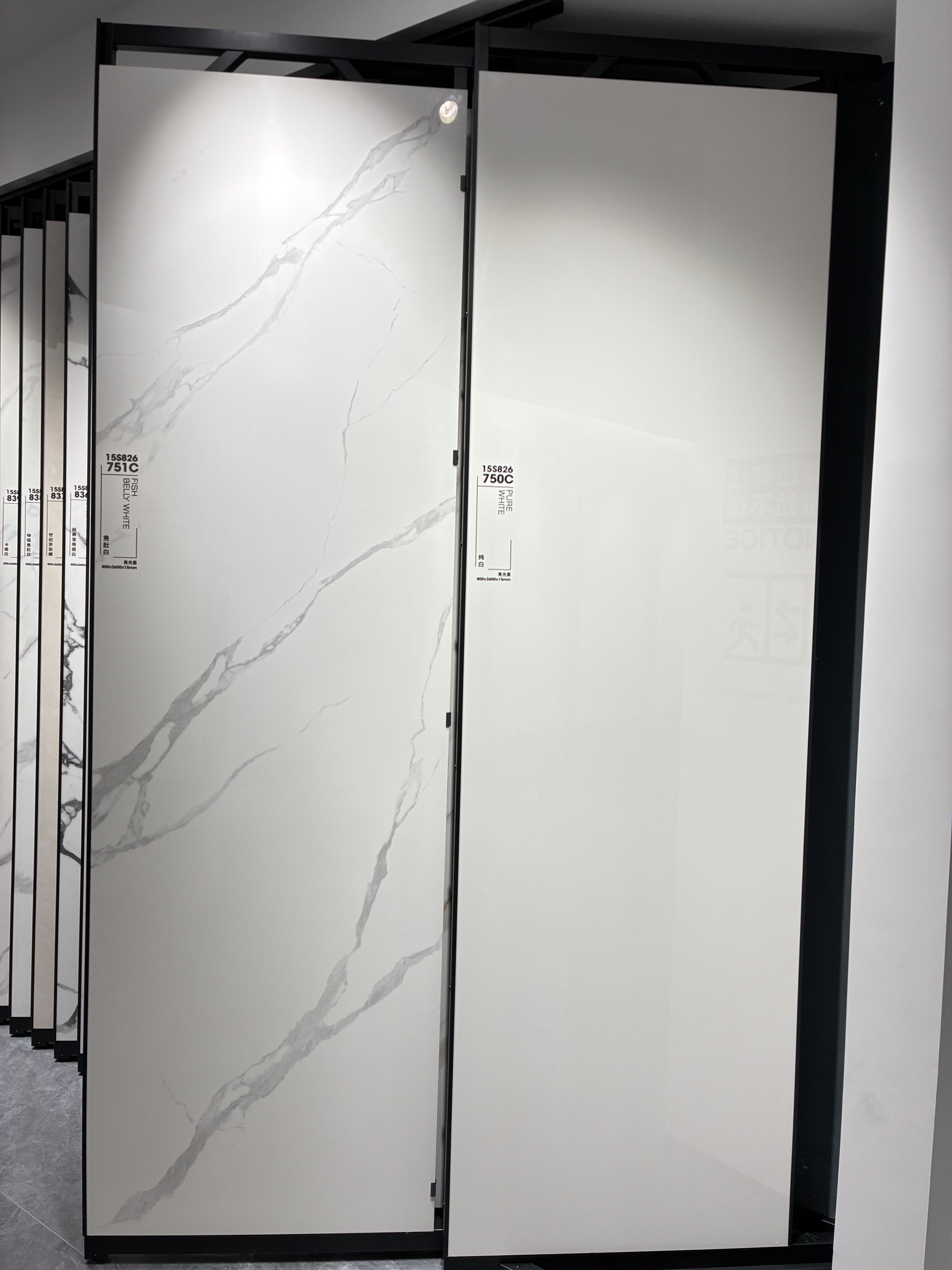 雪狼岩板2600*800*15mm加厚岩板选色适用于厨房吧台楼梯台面使用