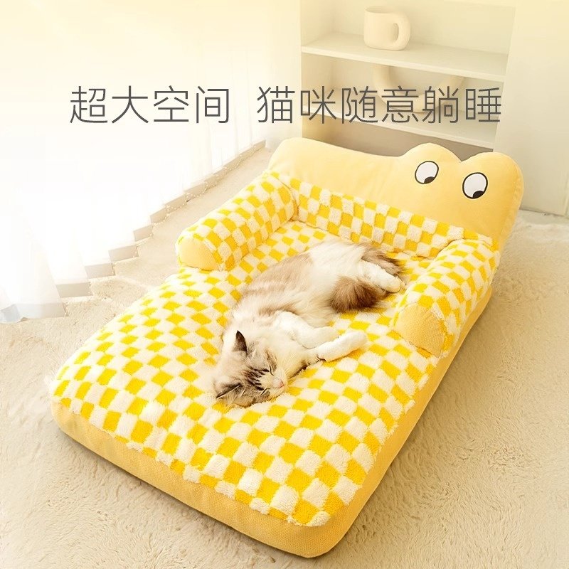 猫窝冬季保暖猫咪窝冬天沙发猫床垫猫垫子四季通用狗窝床宠物用品,宠物/宠物食品及用品,猫笼子/猫别墅,淘宝优惠券,粉丝福利购,淘宝优惠卷