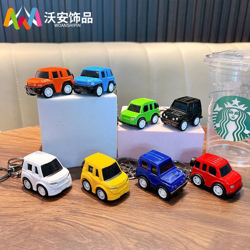 学生型机小批发玩具汽车钥匙扣