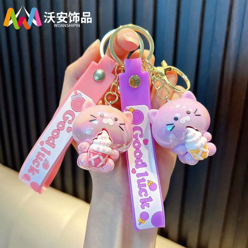 钥匙扣精致钥匙链猫咪机小礼品