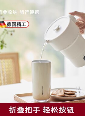 高度2026新款纯钛可折叠热水壶便携式烧水壶恒温烧水杯旅行壶正品