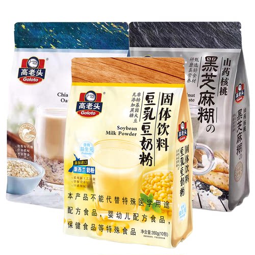 高老头早餐奇亚籽燕麦片豆奶粉