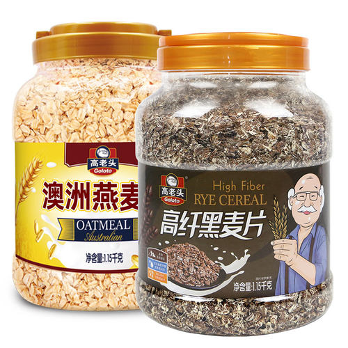澳洲燕麦片1150g高老头纯燕麦