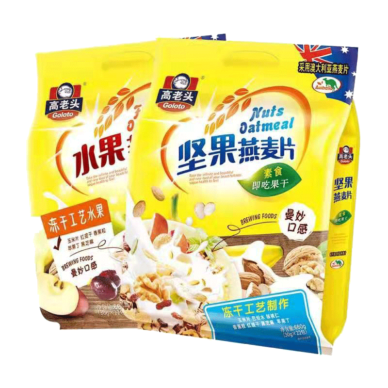 高老头燕麦片660g牛奶加钙水果坚果营养早餐下午茶独立小袋冲饮调
