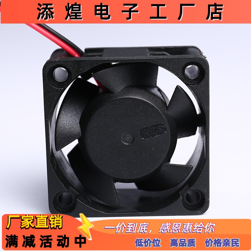 YF4020散热风扇 12v24v led电源逆变器加湿器工业排风扇静音