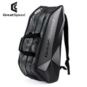 GreatSpeed四大满贯6支装 硬壳网球包羽毛球包单双肩斜挎独立鞋 仓