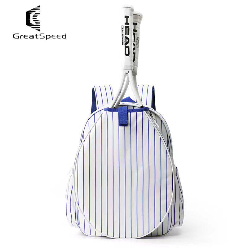 支装男女款儿童青少年网球包