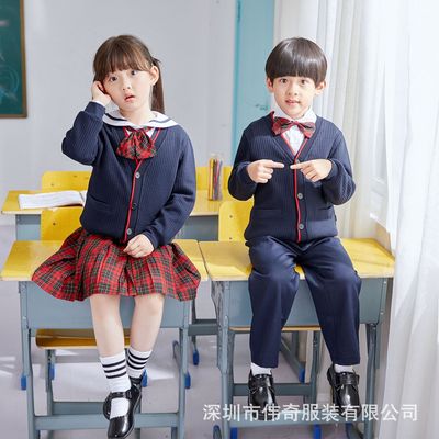 升级版青青世界深圳校服小学生冬装童女童长袖冬季礼服衬衫裙子升