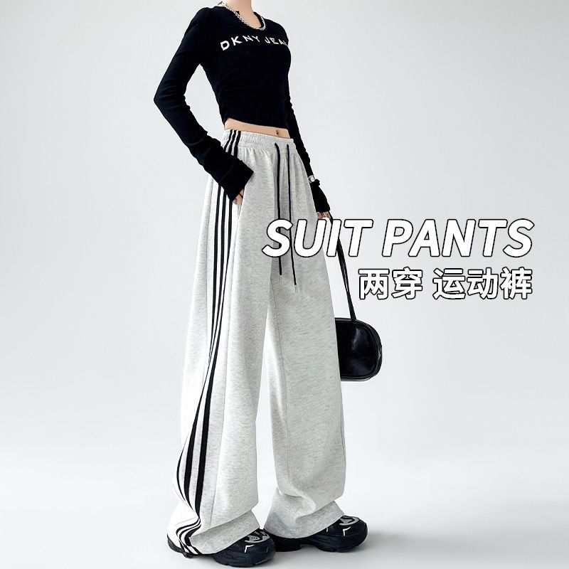 美式运动裤子女春秋冬2025新款宽松直筒垂感休闲阔腿三杠卫裤