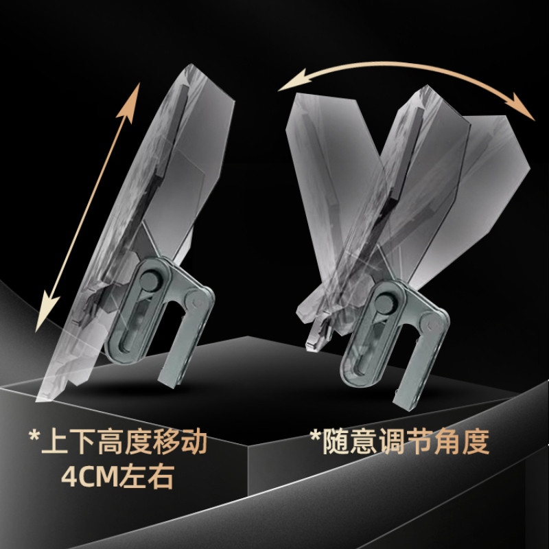 适用摩托车加高挡风改装通用加高小风挡CNC铝合金可调节升降改件