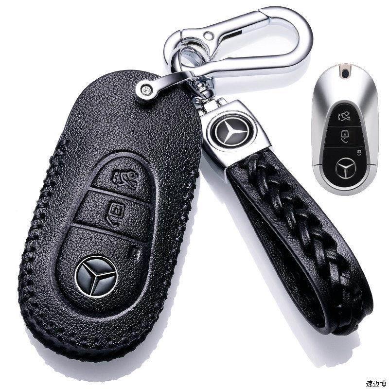 适用2023款全新奔驰EQE SUV钥匙套奔驰EQE350先锋豪华版500扣女包