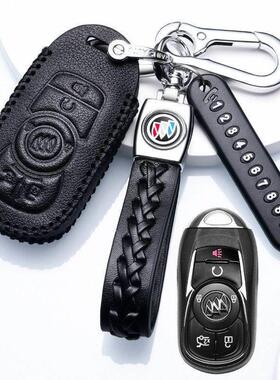 适用2016-22年款别克君越552T/652T汽车真皮钥匙套艾维亚扣男女包