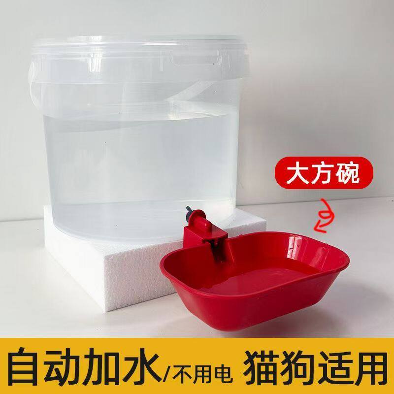 猫咪饮水机狗狗宠物自动喂水器流动不插电猫水桶喝水续水神器用品
