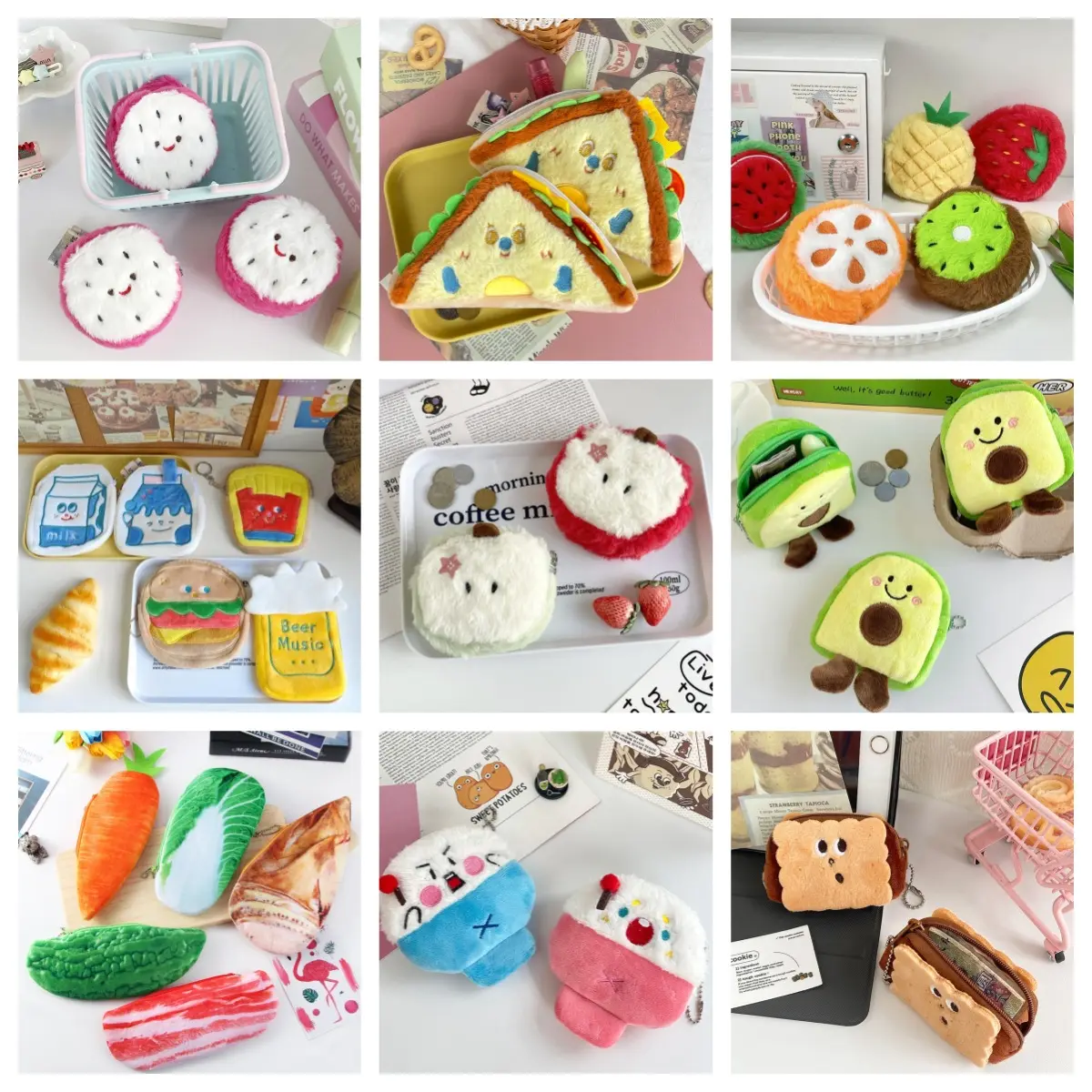 新款可爱土豆零钱包卡通毛绒玩偶收纳挂件便携钥匙扣耳机包礼物,节庆用品/礼品,钥匙扣,淘宝优惠券,粉丝福利购,淘宝优惠卷