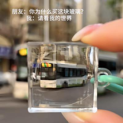 像素玻璃块挂件马赛克我的世界周边精致创意迷你钥匙扣送朋友礼物