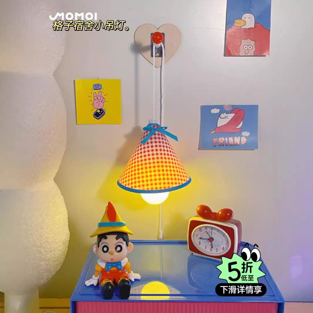 壁挂灯宿舍床头悬挂小夜灯家用