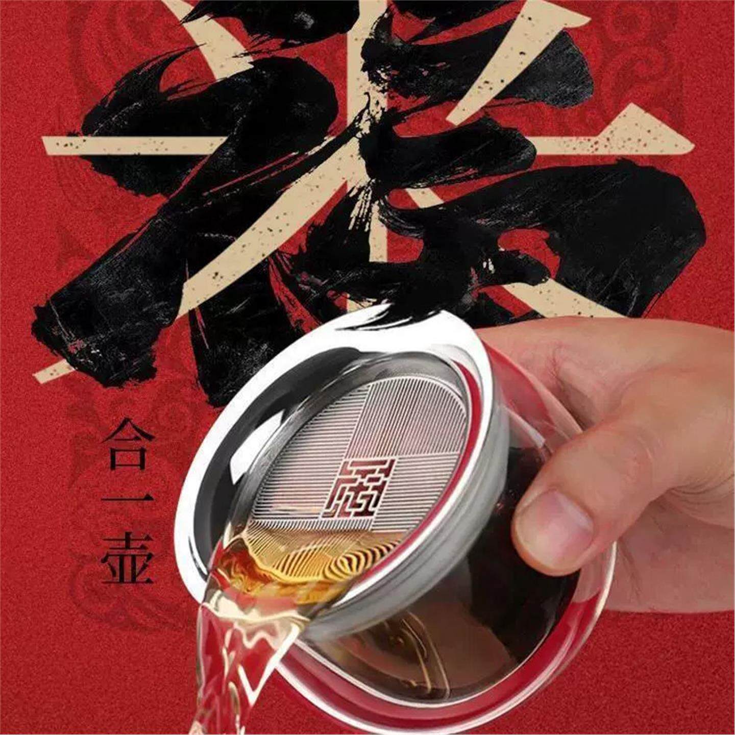 双层茶漏泡茶神器办公室一人泡茶杯女士个人专用玻璃泡茶小茶具