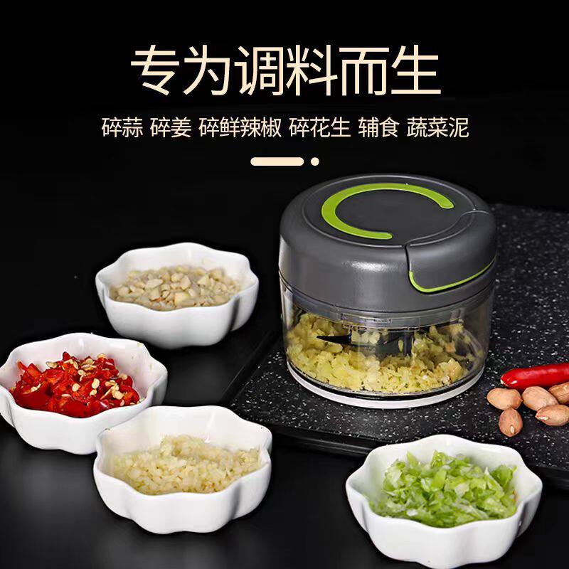 家用小型手动搅蒜绞肉机轻松打碎