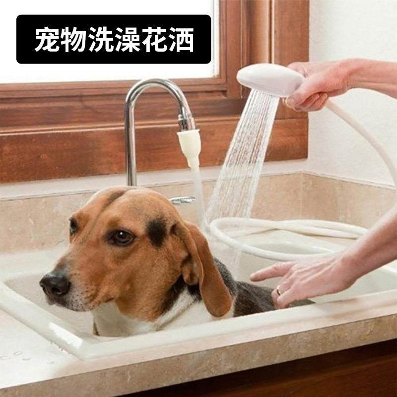水龙头快接花洒外接便携淋浴淋雨洗澡喷头莲蓬头浴室手持简易加长