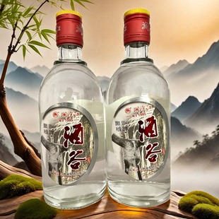 云南澜沧江酒谷50度250ml老酒2017年纯粮正品清香型优级