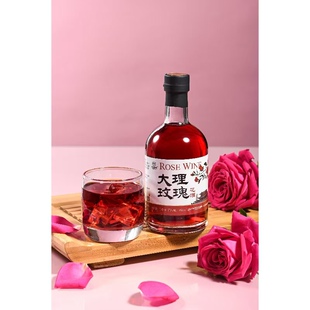 云南大理玫瑰花酒果酒露酒云南特产酒8度甜酒女士饮相恋200ml低度