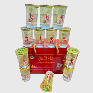 云南特产楚雄南华咪依噜松茸酒42度50ml*12杯纯粮正品野生菌酒