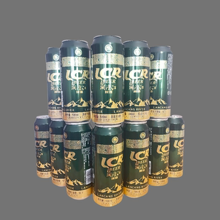 云南临沧云县澜沧江啤酒500ml原麦芽浓度12°P酒精度4.1度