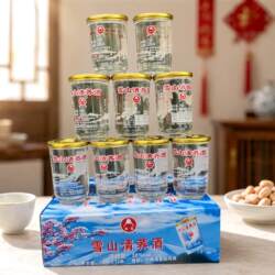 云南大林漾濞雪山清荞酒38度75ml*12杯纯粮清香型白酒
