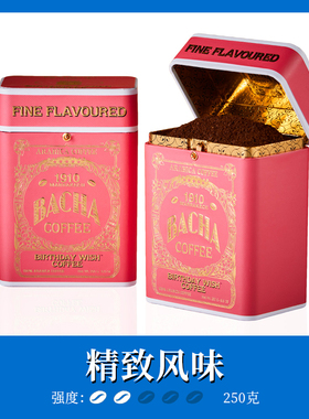 Bacha Coffee | 夿萐咖啡生日愿望研磨咖啡粉礼盒250g/盒新加坡