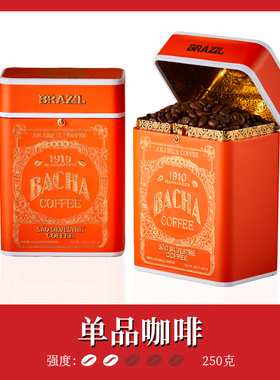 Bacha Coffee | 夿萐咖啡圣野庄园单品咖啡豆礼盒250g
