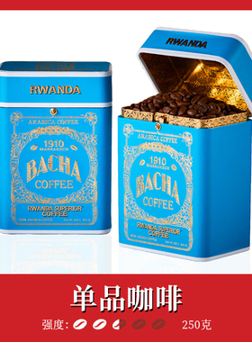 Bacha Coffee | 夿萐咖啡卢旺达特选单品咖啡豆礼盒250g