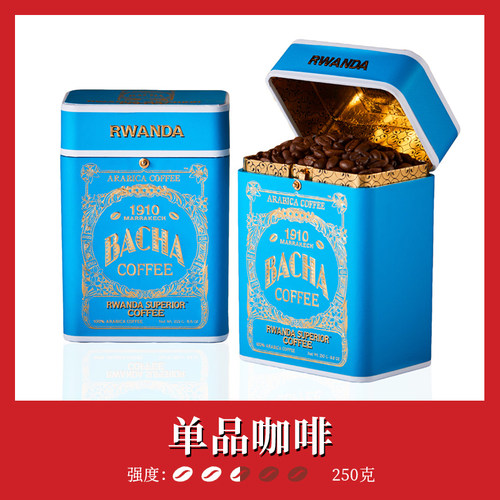 Bacha Coffee | 夿萐咖啡卢旺达特选单品咖啡豆礼盒250g
