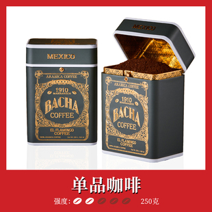 Bacha Coffee | 夿萐咖啡火鹤咖啡研磨咖啡粉礼盒250g/盒新加坡