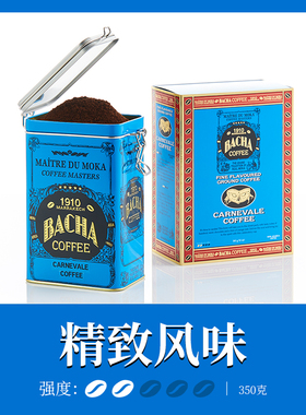 Bacha Coffee | 夿萐咖啡卡纳瓦莱精致风味研磨咖啡粉350g/盒临期