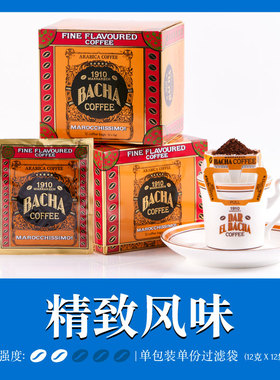 Bacha Coffee | 夿萐咖啡马罗奇西莫精致风味挂耳咖啡12g*12/盒