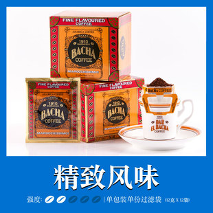 Bacha 夿萐咖啡马罗奇西莫精致风味挂耳咖啡12g 盒 Coffee