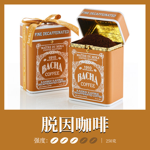 BACHA卡瓦卡瓦脱因咖啡粉礼盒