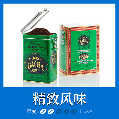 BACHA夿萐咖啡都灵风味咖啡粉