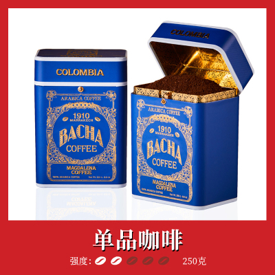 Bacha马格达莱纳研磨咖啡粉礼盒