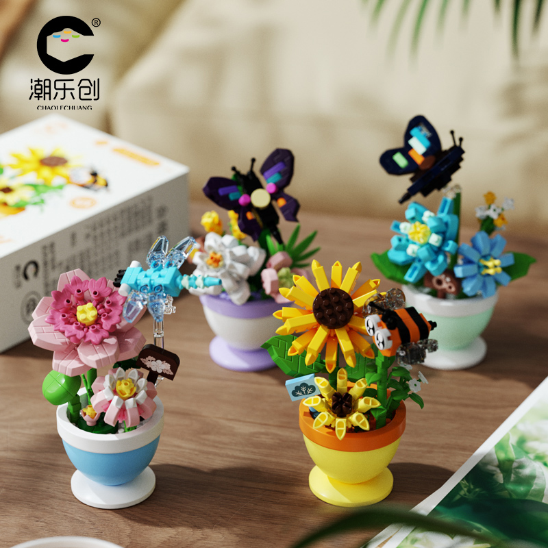 潮乐创花间精灵系列积木