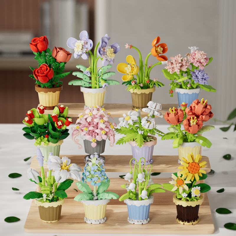 潮乐创永生花盆栽系列积木