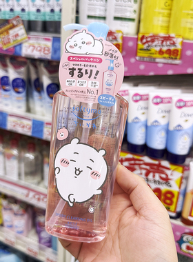 26年新到货 日本本土高丝卸妆油吉伊卡哇皮卡丘小黄人 清爽/滋润