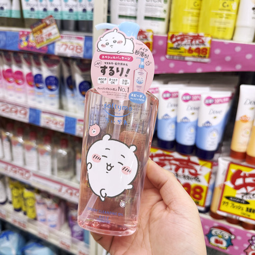 26年新到货 日本本土高丝卸妆油吉伊卡哇皮卡丘小黄人 清爽/滋润