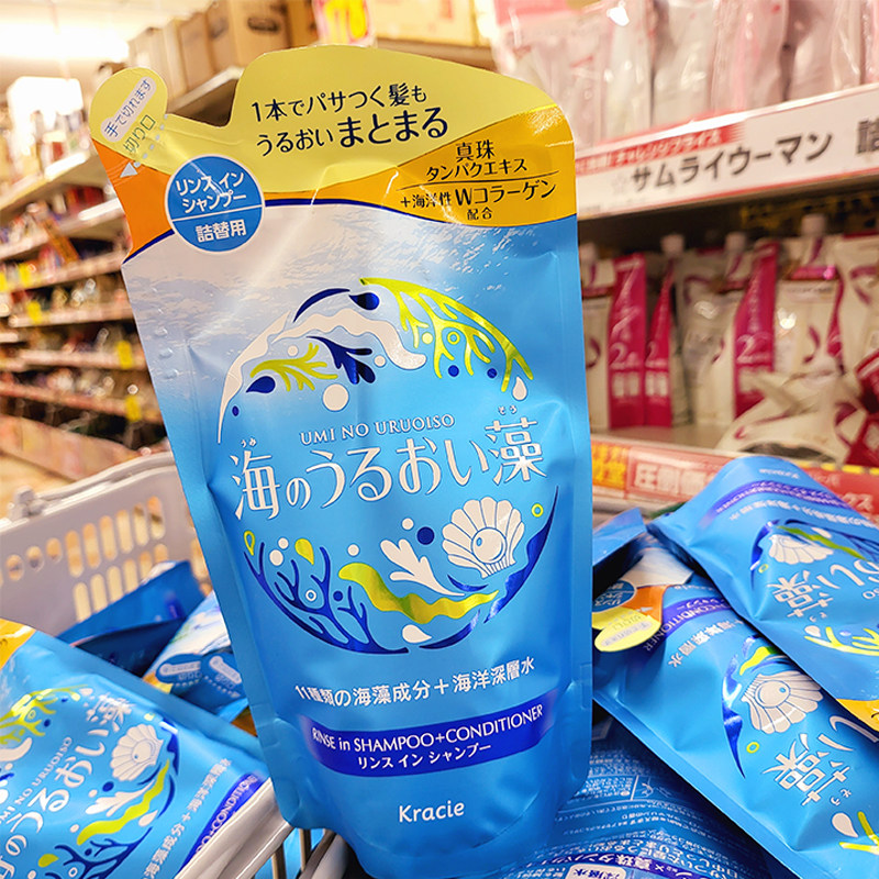 日本Kraice/肌美精海藻洗洗发水