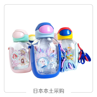 新到货日本直采斯凯达Skater儿童吸管杯大容量530ml F0403