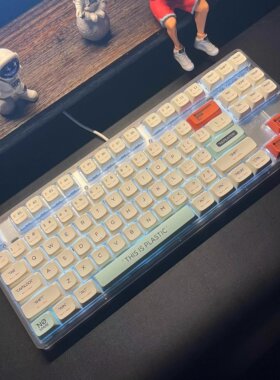 全透明机械键盘极昼腮红雾蓝侧刻