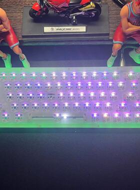 C68亚克力三模机械键盘无线蓝牙5.0G极昼腮红雾蓝侧刻客制化MAC静