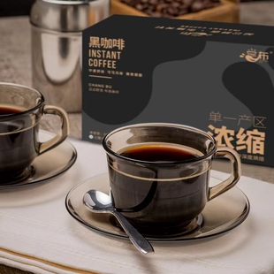 尝布黑咖啡手工研磨浓缩速溶咖啡无糖0脂肪盒装40包/盒【正品保证
