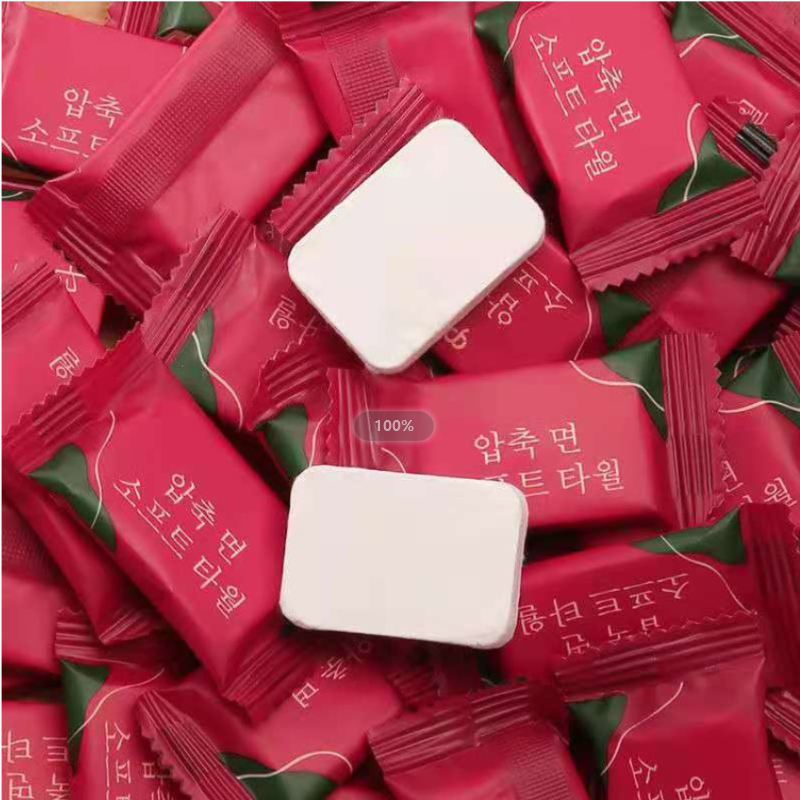 一次性压缩毛巾浴巾洁面巾加大加厚纯棉迷你糖果式旅行便携擦脸巾