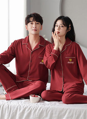 春秋季情侣款睡衣高颜值男女式浪漫纯棉长袖翻领家居服套装58621